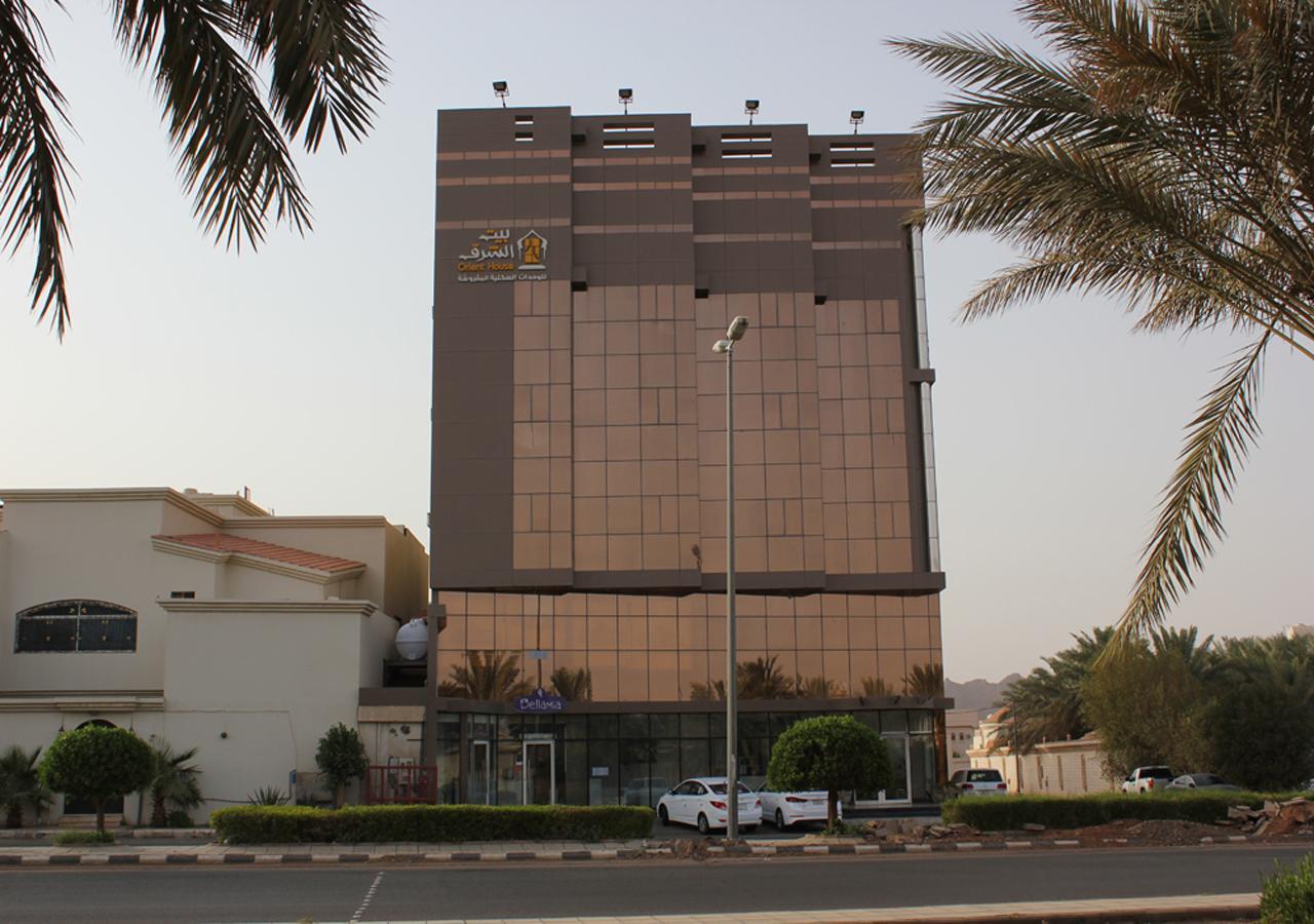 אפרטהוטל חאיל Orient House מראה חיצוני תמונה